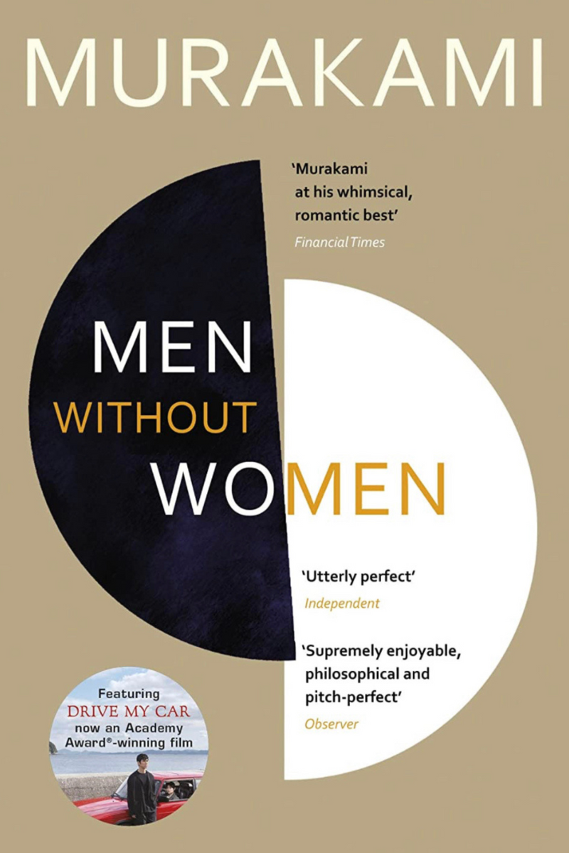 Men Without Women: Haruki Murakami