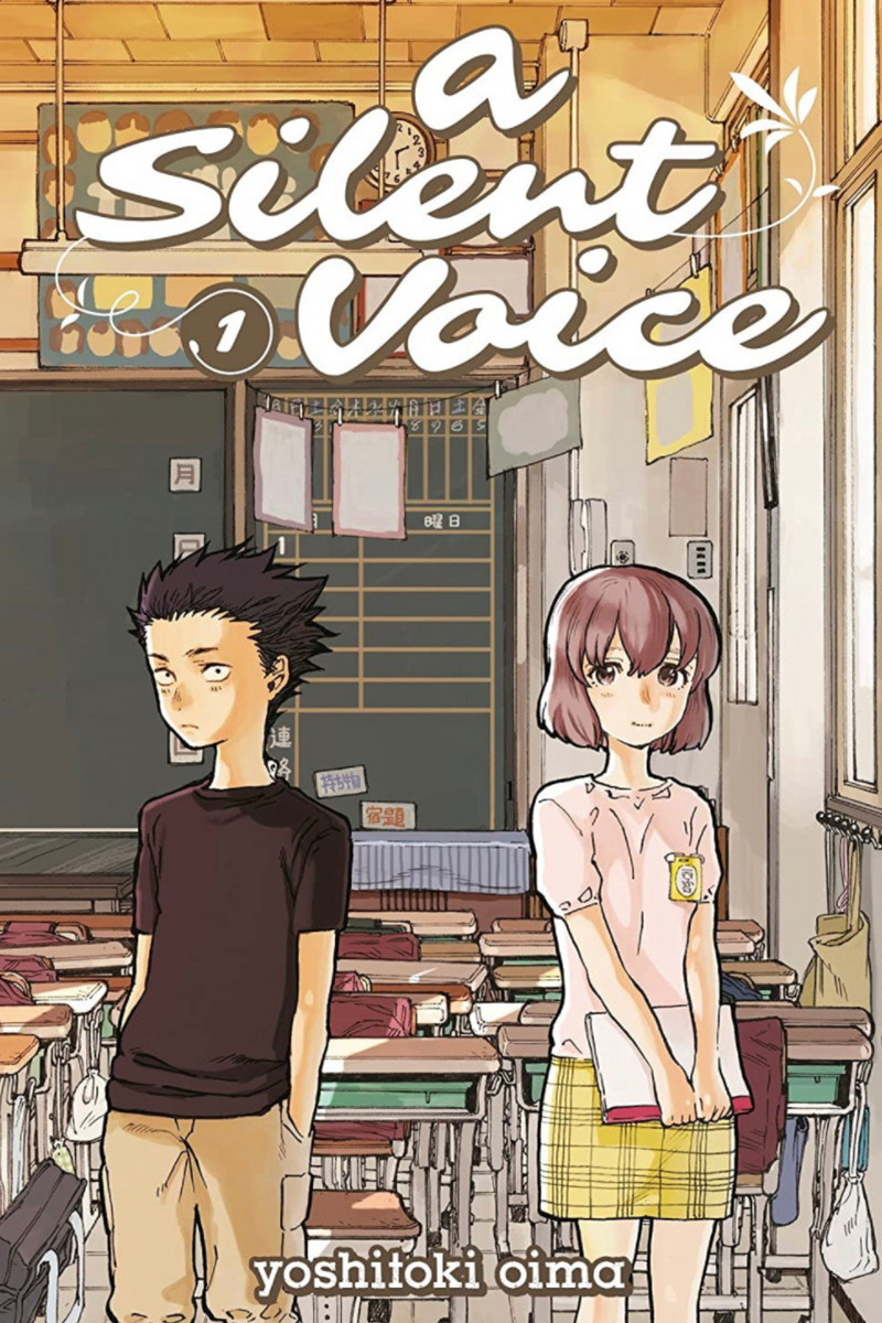 A Silent Voice 1