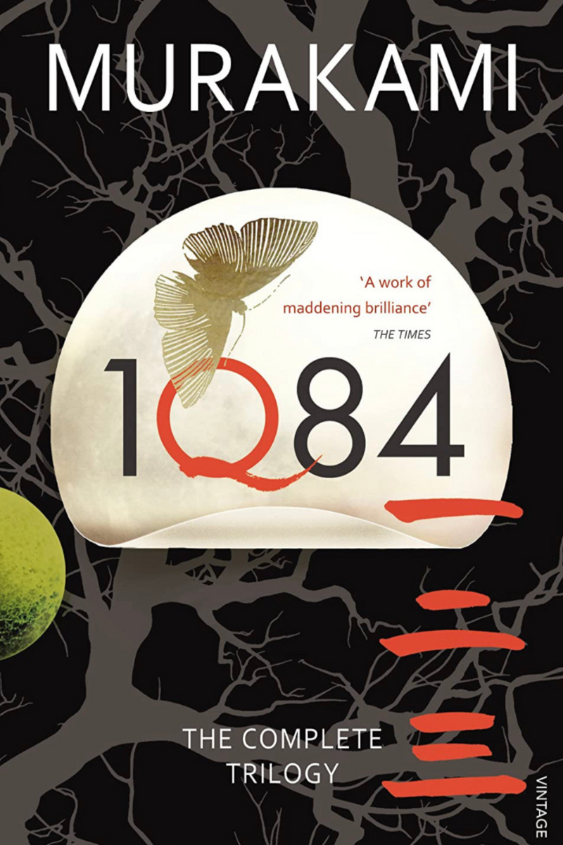 1Q84: Haruki Murakami